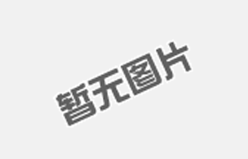 石油管道的建設(shè)